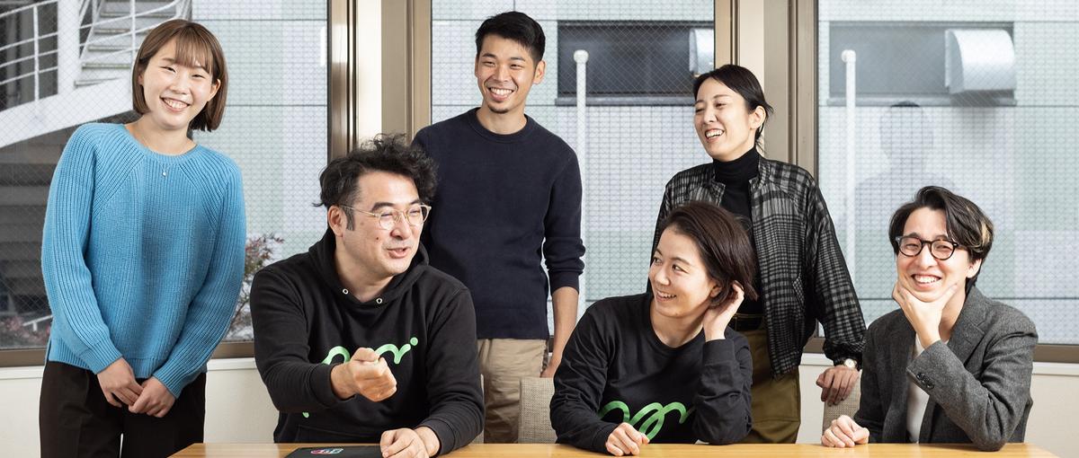 さまざまな経歴のメンバーと一緒に、プロジェクト支援に取り組みたい人募集！
