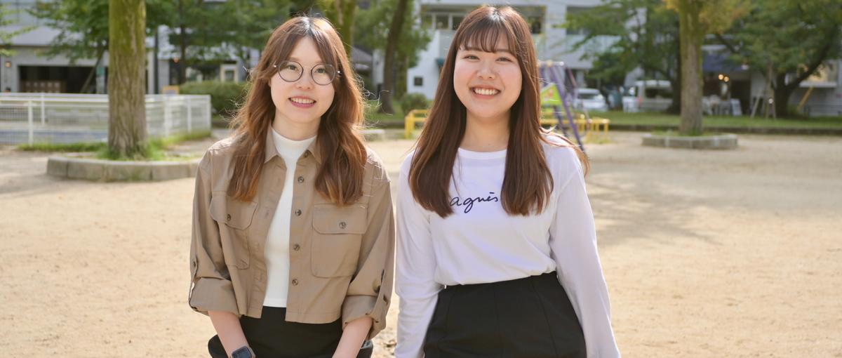自ら未来を創り出そう！可能性を形に変える、次世代のコアメンバーへ！