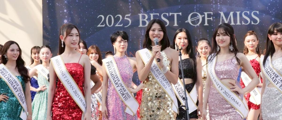 全国展開を支えるFCコンサルエリアマネージャー募集！