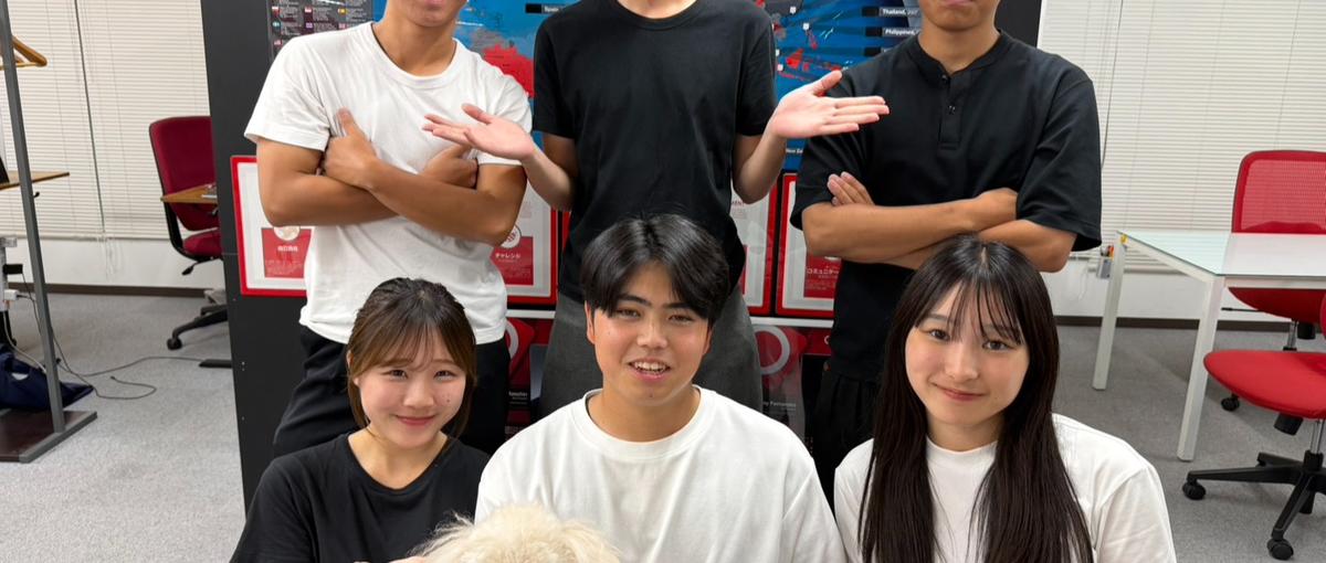 社会に出る前に知って欲しいことを外資系インターンで経験しませんか？