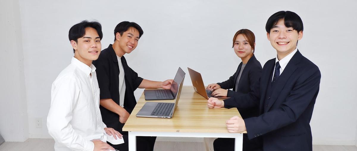 総務・事務を通して会社を成長させたい長期インターン募集！