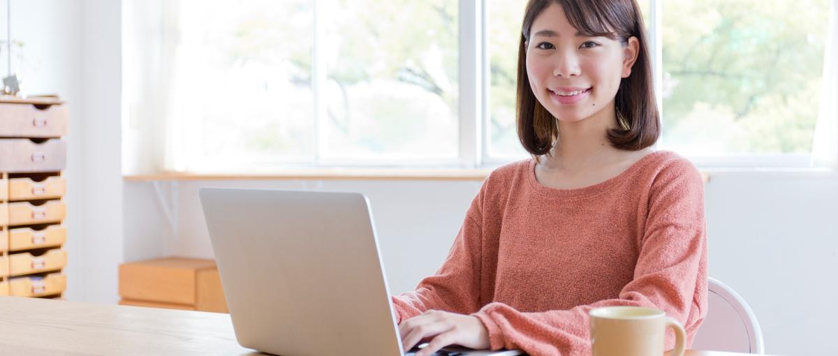自宅から経理に専念。あなたの経験を必要とする企業が全国に！