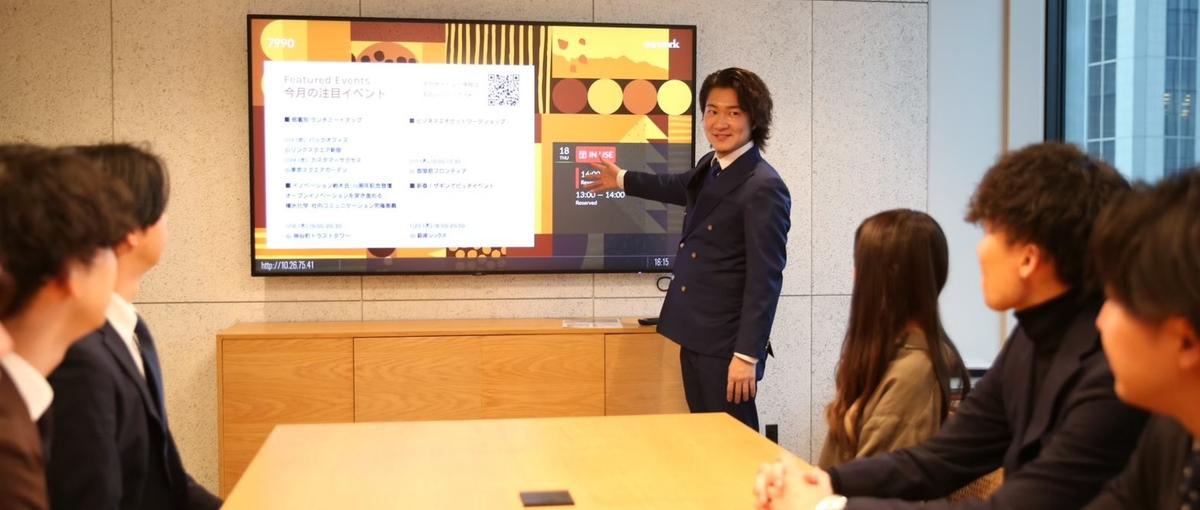 東京・大阪募集！若手活躍中！チームで成長を支えあうキャリアアドバイザー