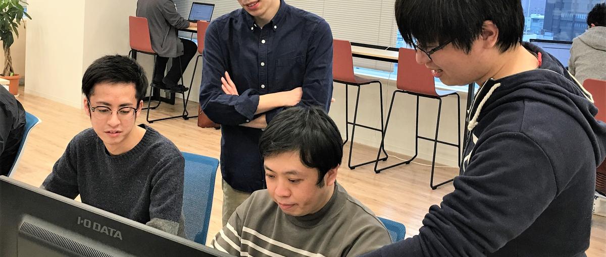 モビリティ等、多彩な社会システムを開発！バックエンド経験を活かす技術PM！