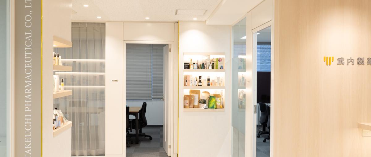 採用広報×総務｜会社の魅力を発信し、組織づくりにも携わる長期インターン！