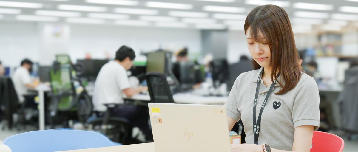  経験なしからオフィスワークデビュー♪｜AI企業を支えるサポート事務