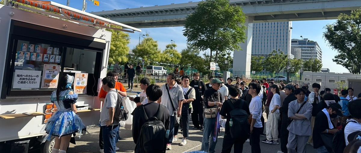 飲食、接客経験を活かしてイベント業界へ！イベントディレクター大募集！
