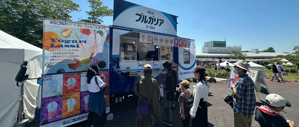 飲食経験者大歓迎！キッチンカーで日本全国の有名フェスに参戦しよう！