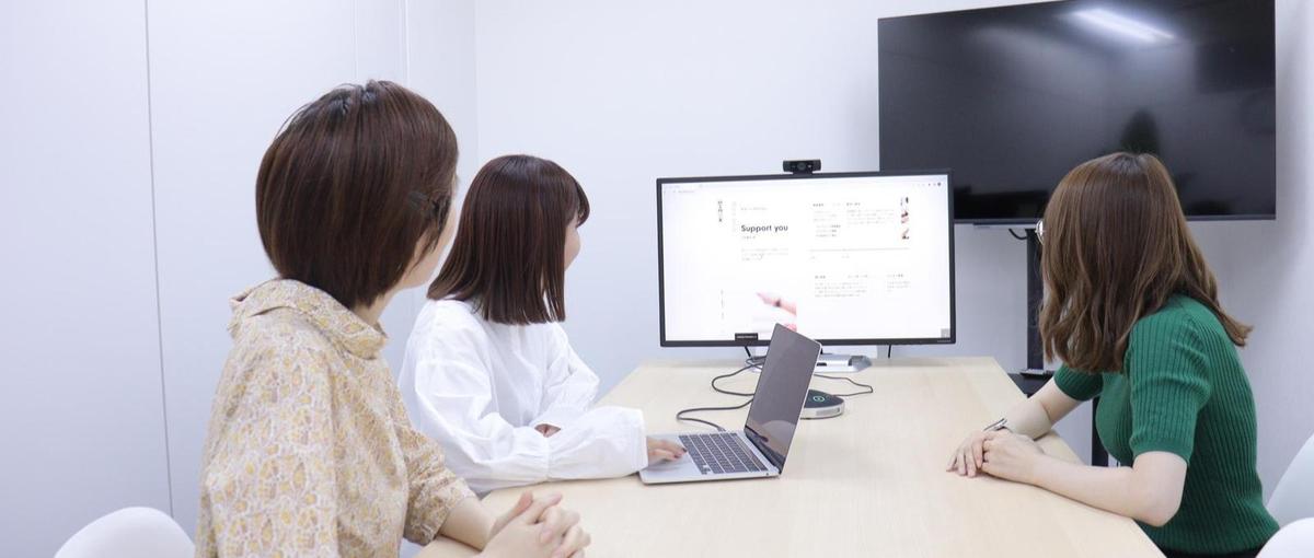 感性だけで終わらない、データドリブンなデザインに挑戦したい人求む！