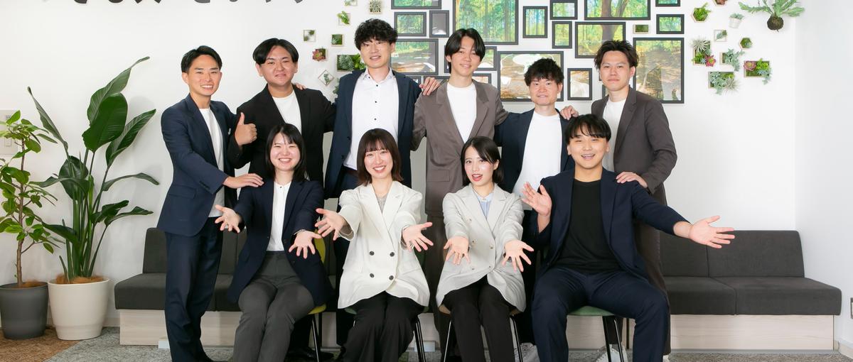 28卒/営業　韓国事業も手掛ける！グローバル展開企業のコンサルタント募集
