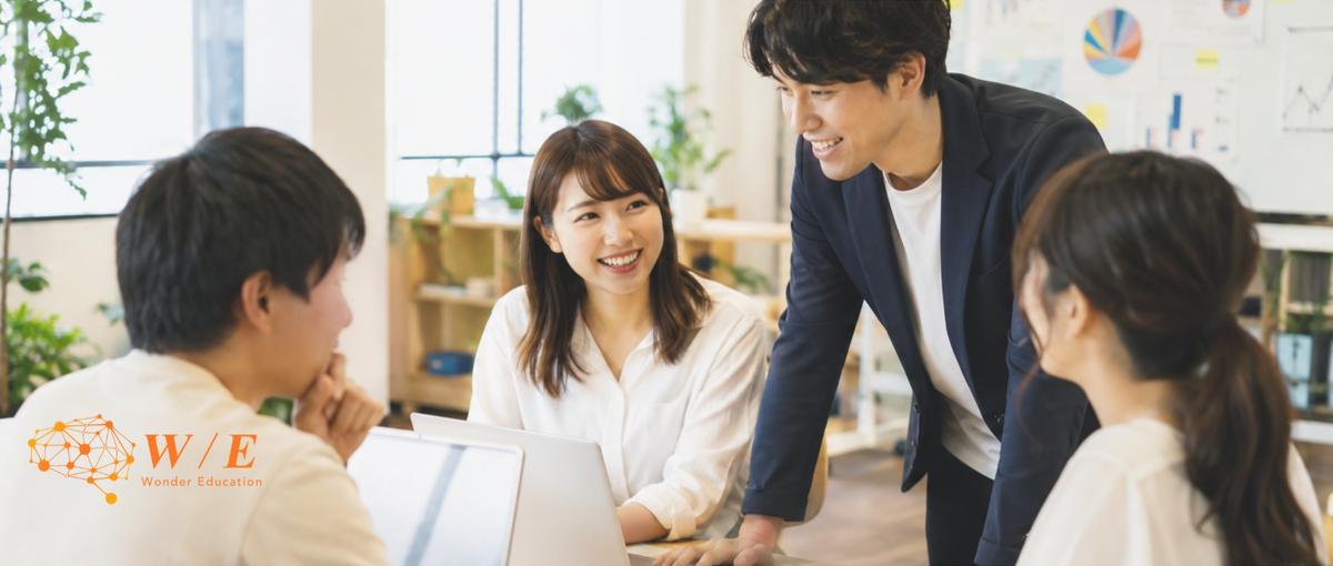 事業を担当できる。事業づくりに挑戦するマーケター募集！
