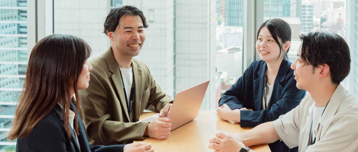 28卒採用開始！来年に向け、まずはカジュアルにお話しませんか？