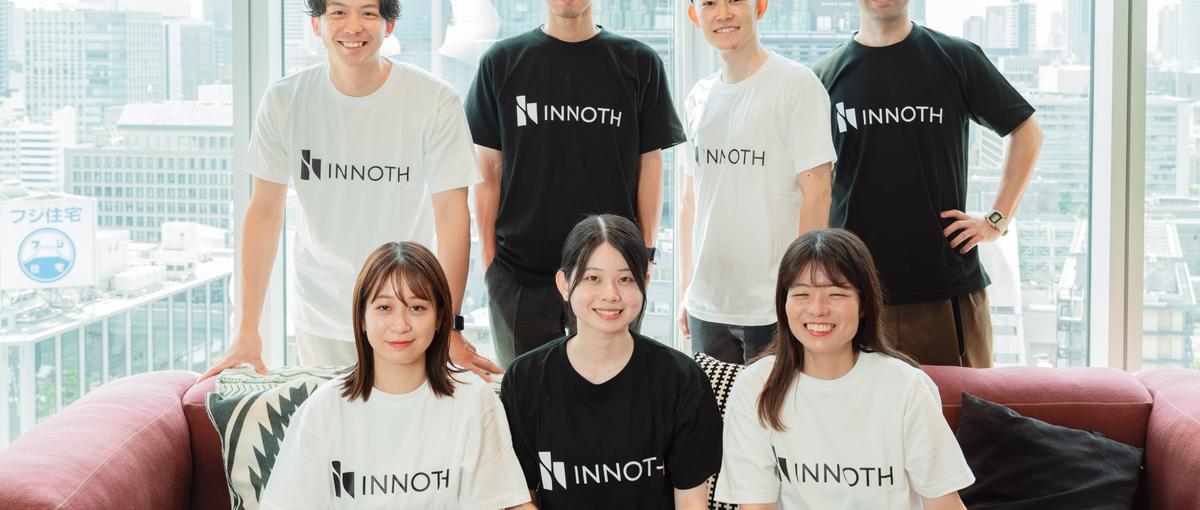 誰よりも力をつける！社会人として最高のスタートダッシュを！