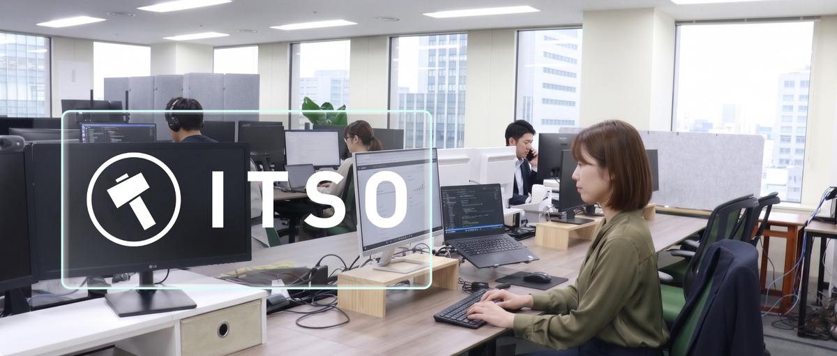 AI駆動開発｜LLM OCR・AI Agent開発／Python×生成AI
