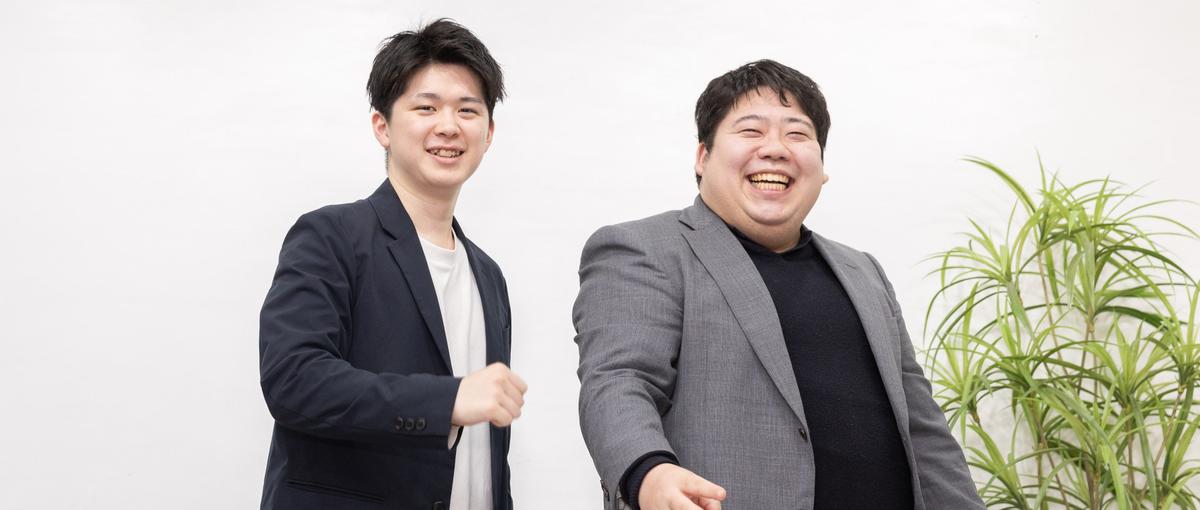 営業を一生モノのスキルに｜成長したい第二新卒と挑戦したい