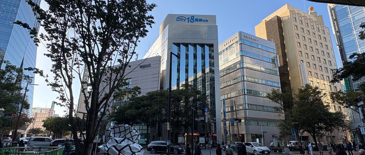 地元福岡で東京以上の成長を！組織づくりにも挑むエンジニア募集！