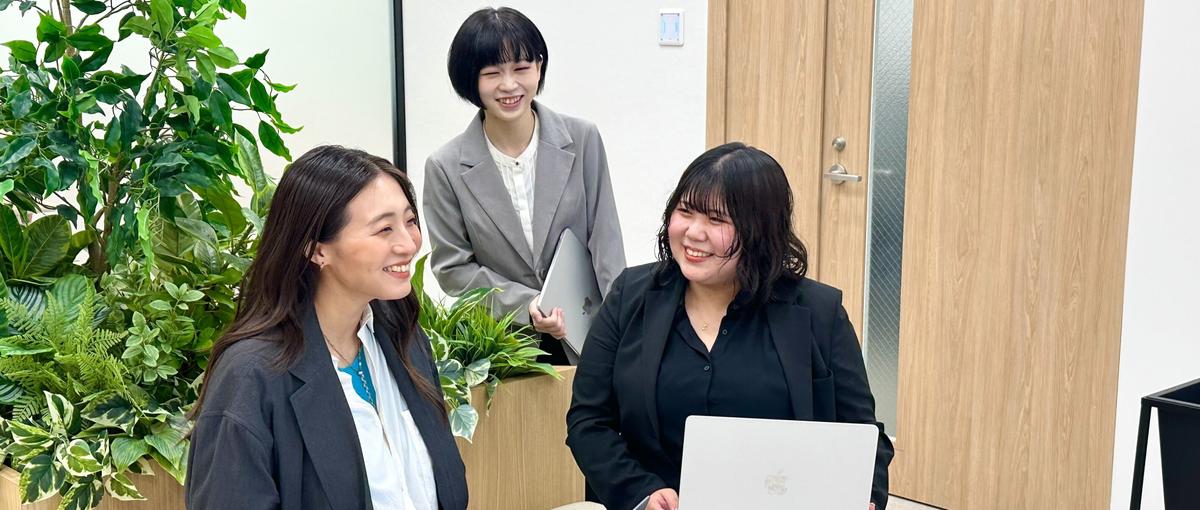 キャリア支援｜あなたらしく、20代若手の未来を一緒に切り拓いてみませんか