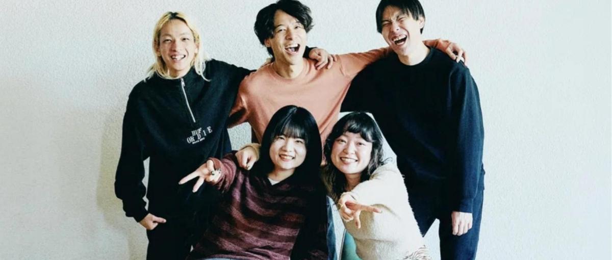 大阪・京都からホテル起点でカルチャーをつくる企画運営スタッフ募集