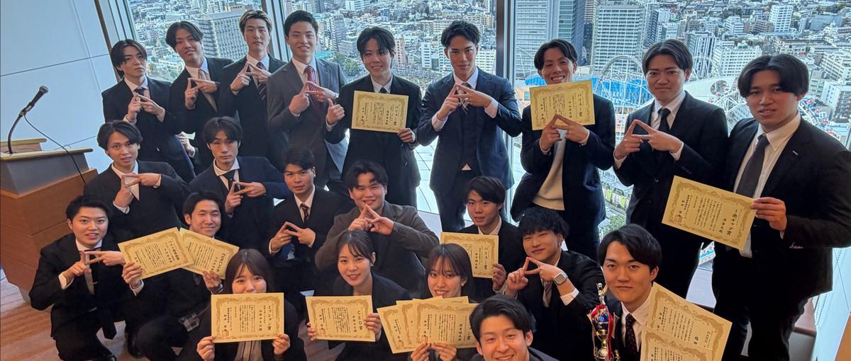 新卒募集！仲間と一緒に切磋琢磨し合いながら働きませんか？？