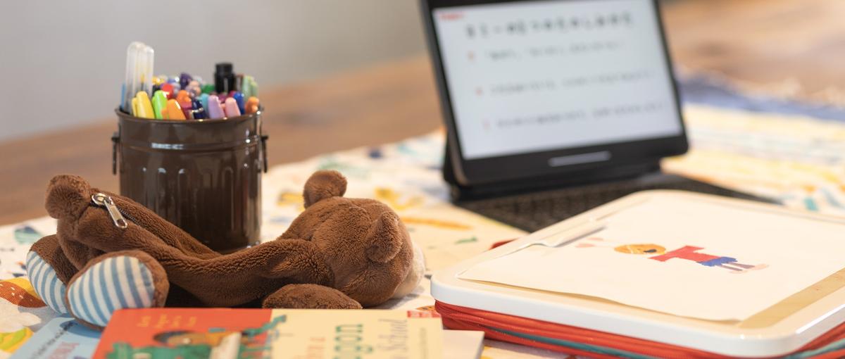 先生の人力で支えてきた幼児教育を、仕組みで支えるエンジニア募集