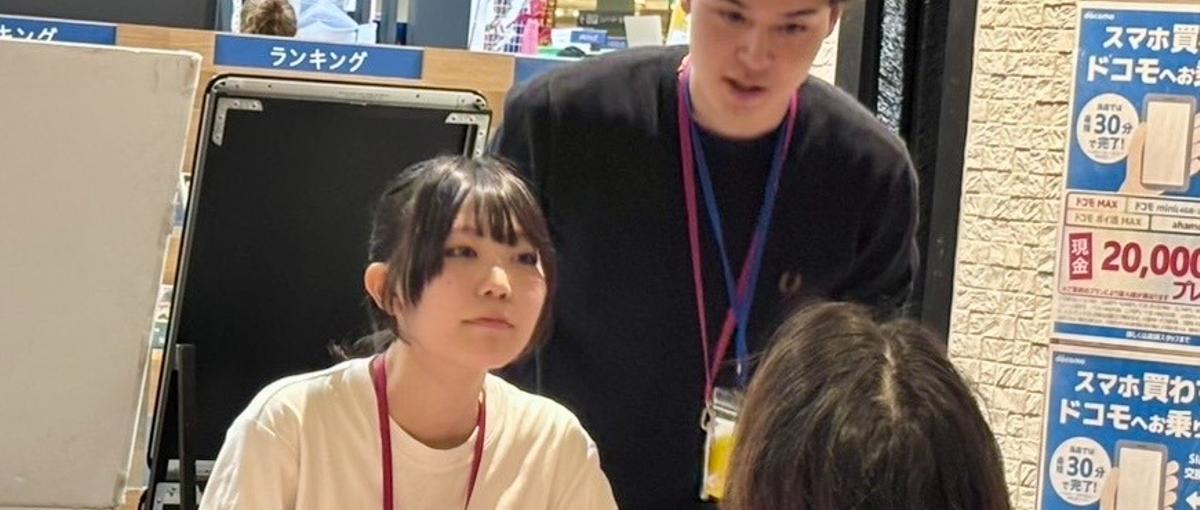 サントリー・三井物産等内定多数｜話す力を最短で武器にする営業インターン