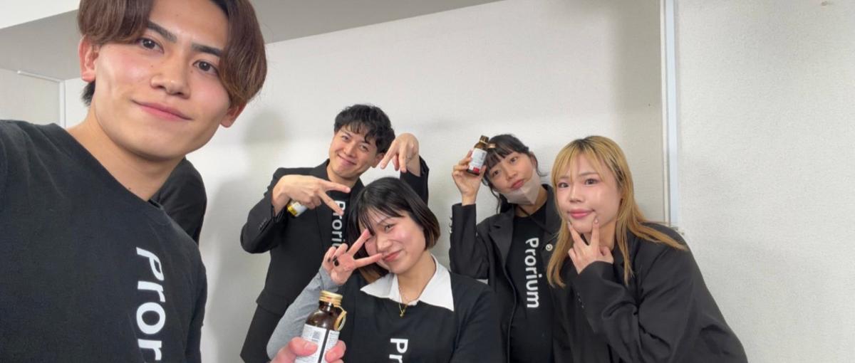 アイデアをカタチに。イベント企画・運営リーダー候補募集