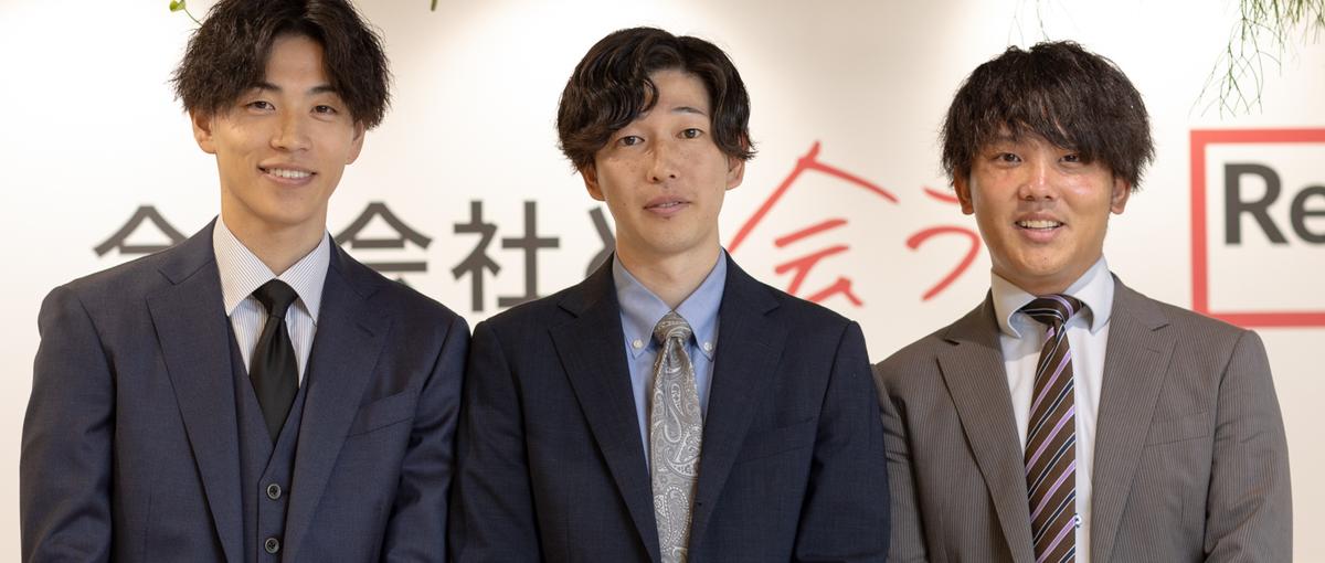 3年で売上3倍！急成長企業を支える法務担当者を募集