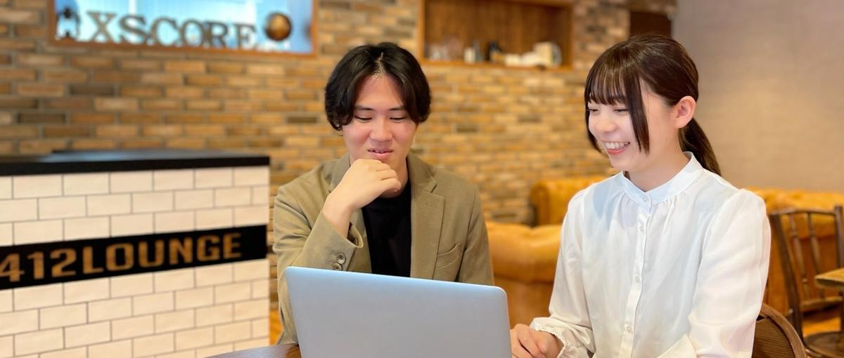 マーケター｜自社サービスの成長と顧客のマーケティング支援に挑戦しませんか？