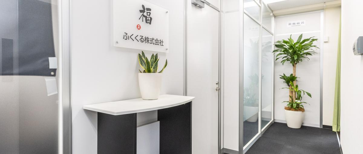 地方だからこそ大きく成長できる。仲間と切磋琢磨しながら新しい価値を作ろう！