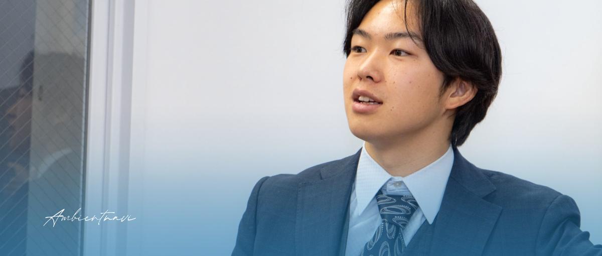 未経験歓迎！英語×マーケ×マネジメントを実践で学ぶ長期インターン 