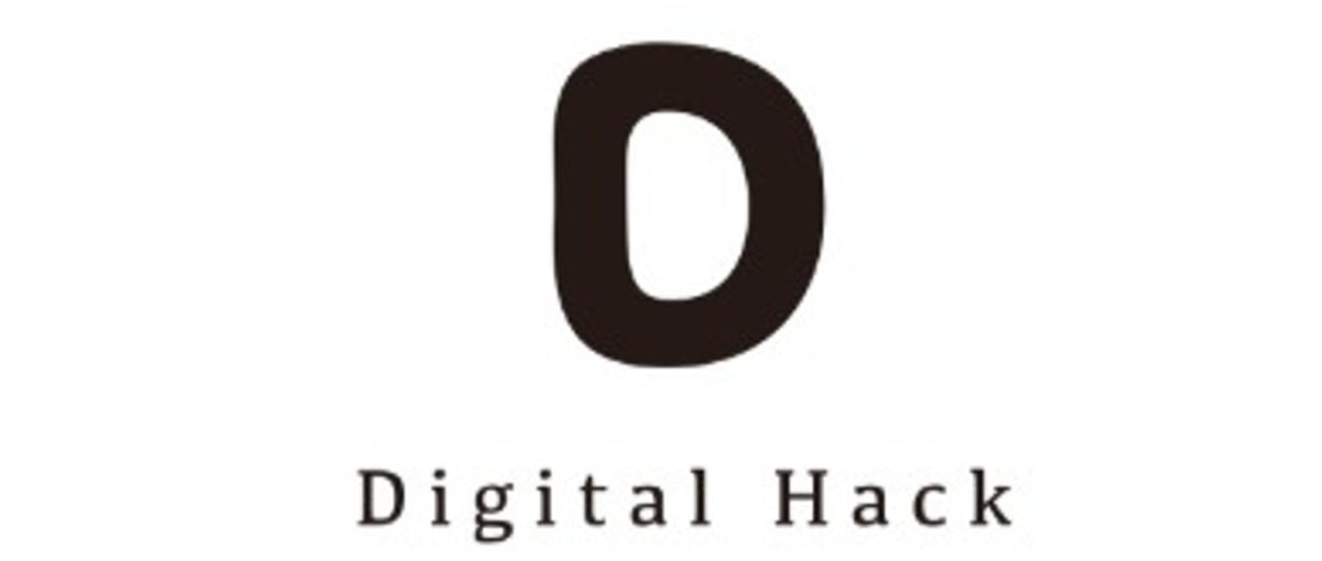 グループ共通取引先マスター再構築に向けたTOBE設計・要件定義立‐659