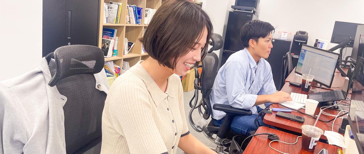 経理・労務から業務改善まで。事業成長を支えるバックオフィス募集