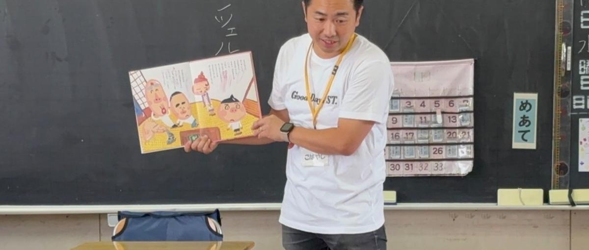 農業と環境の未来に関心がある方へ｜代表と直接じっくり話しませんか