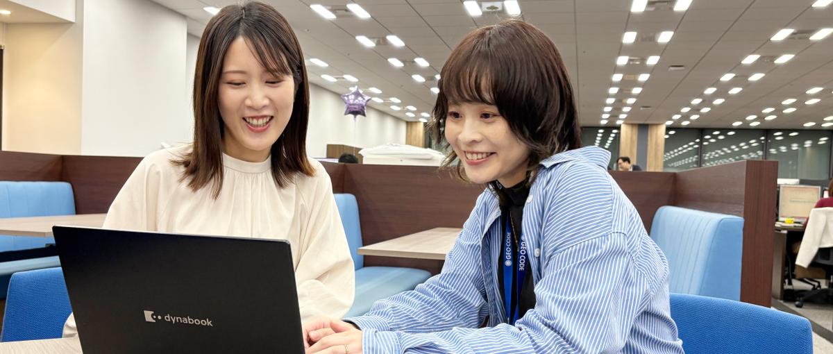 入社後にキャリアを選べる｜内定もらったけど...まだ悩んでる27卒、必見！