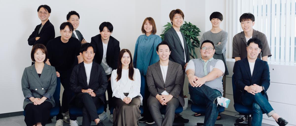 会社の看板を外し本物の力を。巨大レガシー産業の変革に挑む！