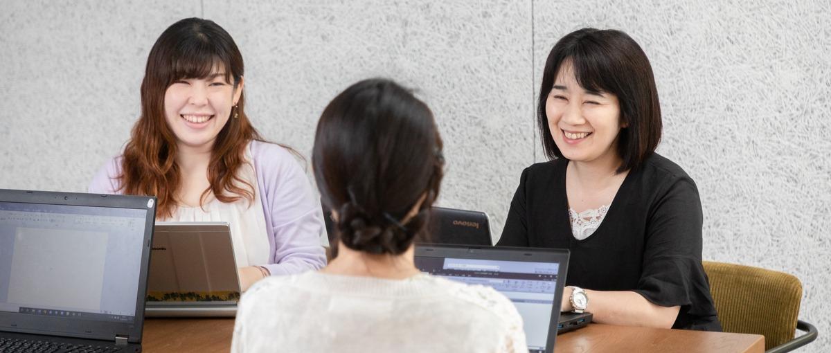 事務経験を誰かの未来につなげる。学習と心をサポートする家庭教師スタッフ募集