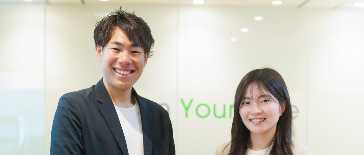 28卒 総合職　企業の柔軟な働き方をサポート