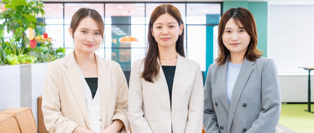 未経験OK！社労士｜若手が多数活躍！税務×労務に強いコンサルタントヘ