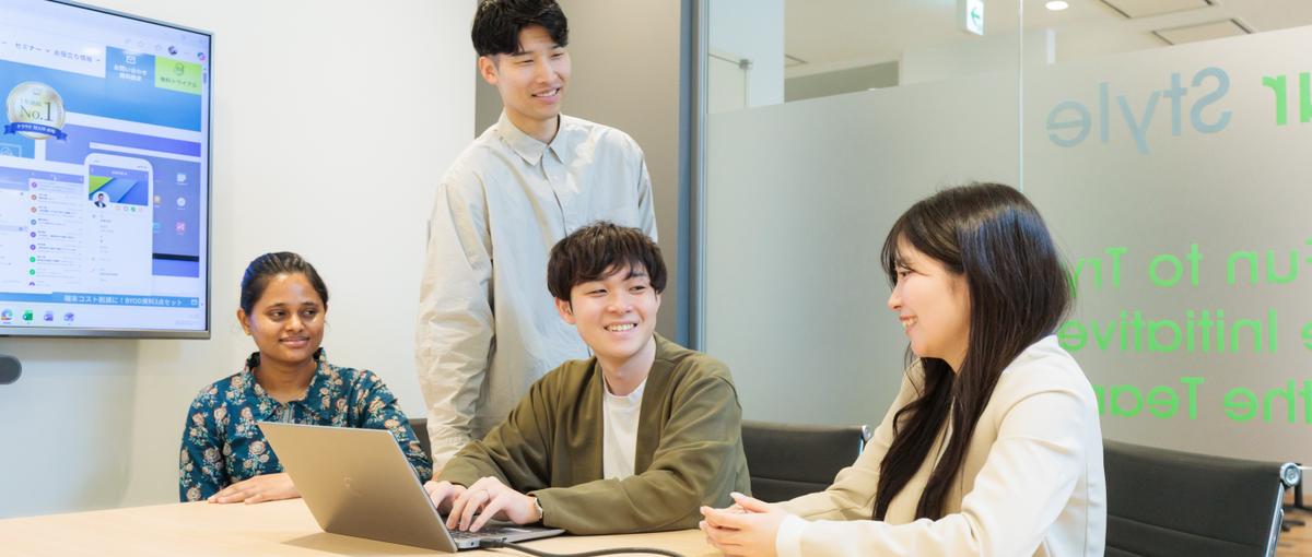 28卒 エンジニア職　働き方を支えるシステム開発