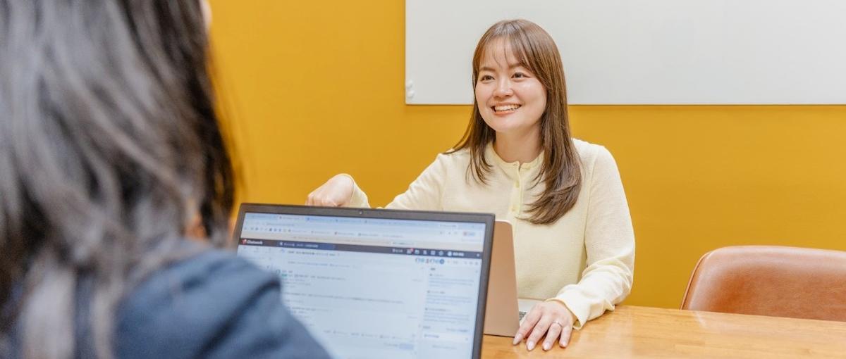 社労士目指している方必見！｜最新AIを活用する労務コンサル
