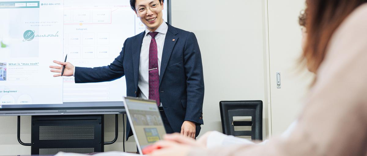 名古屋から最先端に挑戦！企業の売上を伸ばすカスタマーサクセス