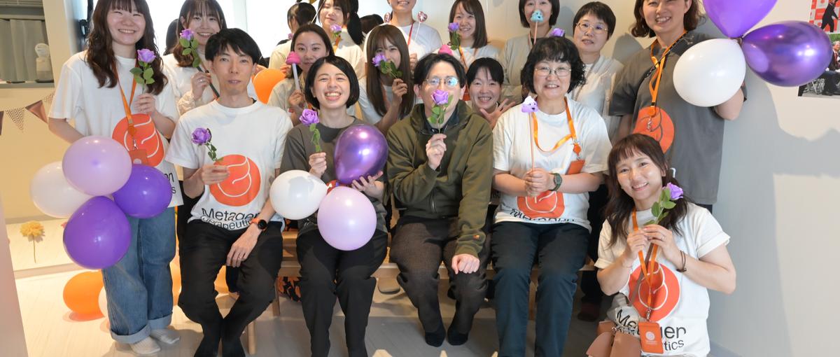 鶴岡の食文化と健康をつなぐ。研究プロジェクトを支える仲間を募集！