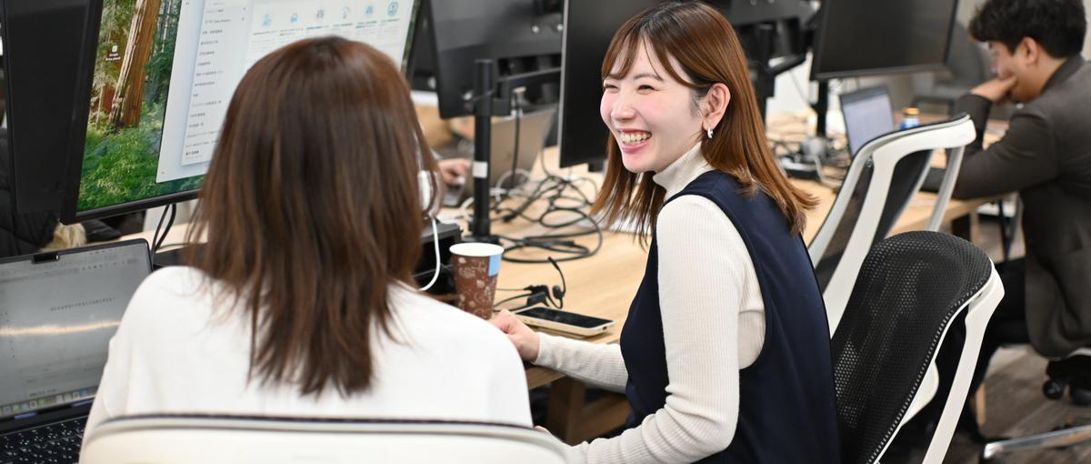 顧客課題に向き合いながら成長する！カスタマーサクセスインターン募集中