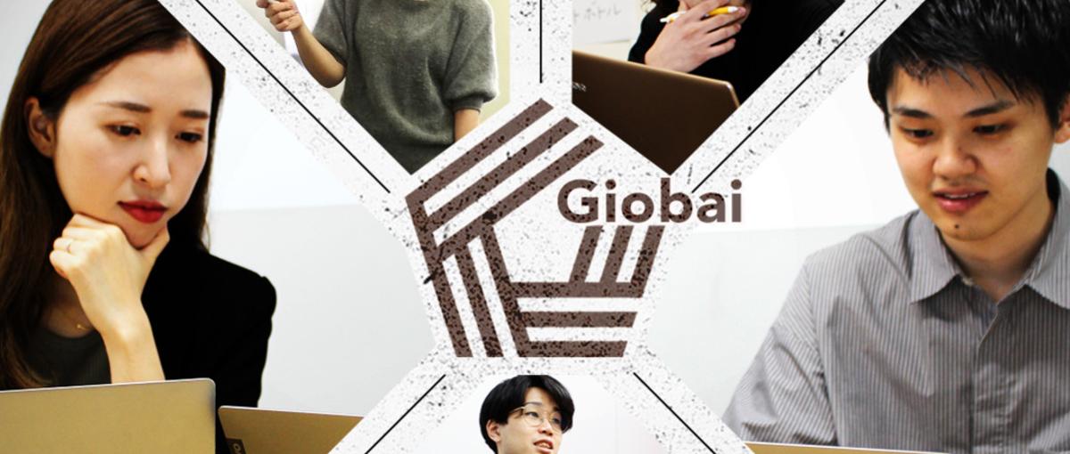 28卒 |AI×新規事業開発。まだ世の中にない価値を形にする。