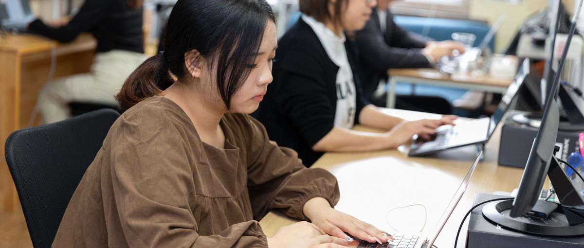 新規事業開発に挑戦！本気で成長したい学生のための長期インターン