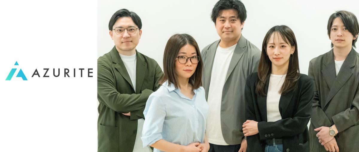 HRパートナー｜既存顧客への深耕営業｜新規営業ナシ｜採用の課題解決を！