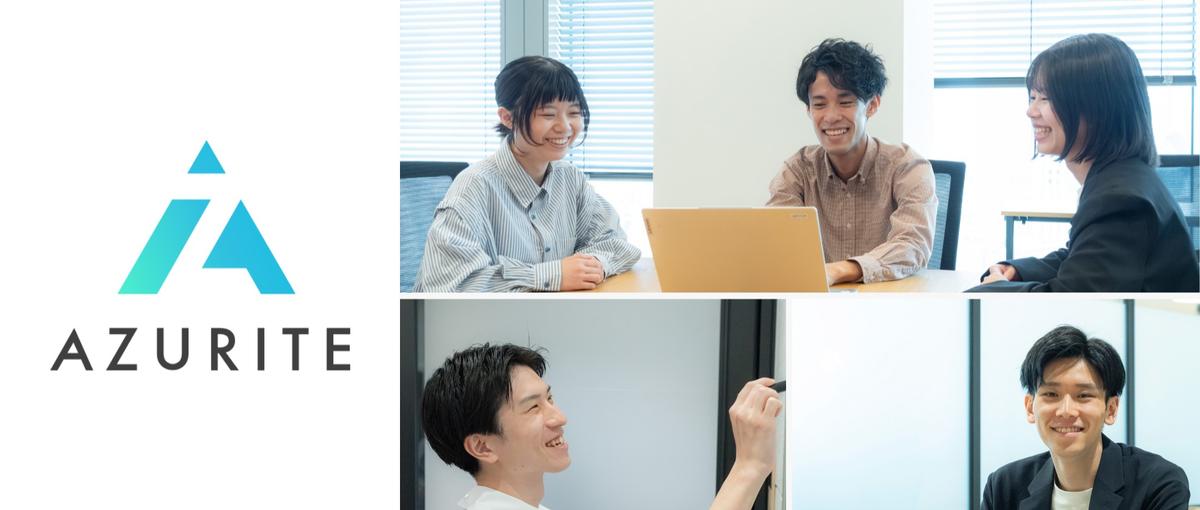 HRパートナー｜既存顧客への深耕営業｜新規営業ナシ｜採用の課題解決を！