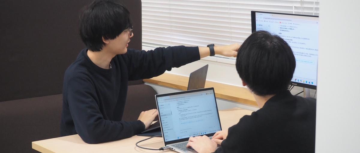 経営に近い場所で人事をやりたい方へ。生成AIスタートアップの人事担当募集中