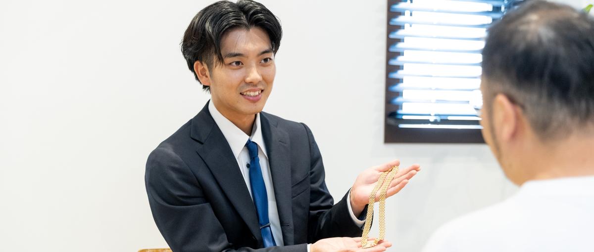 西友浦安店にリニューアルオープン 買取査定スタッフを募集します