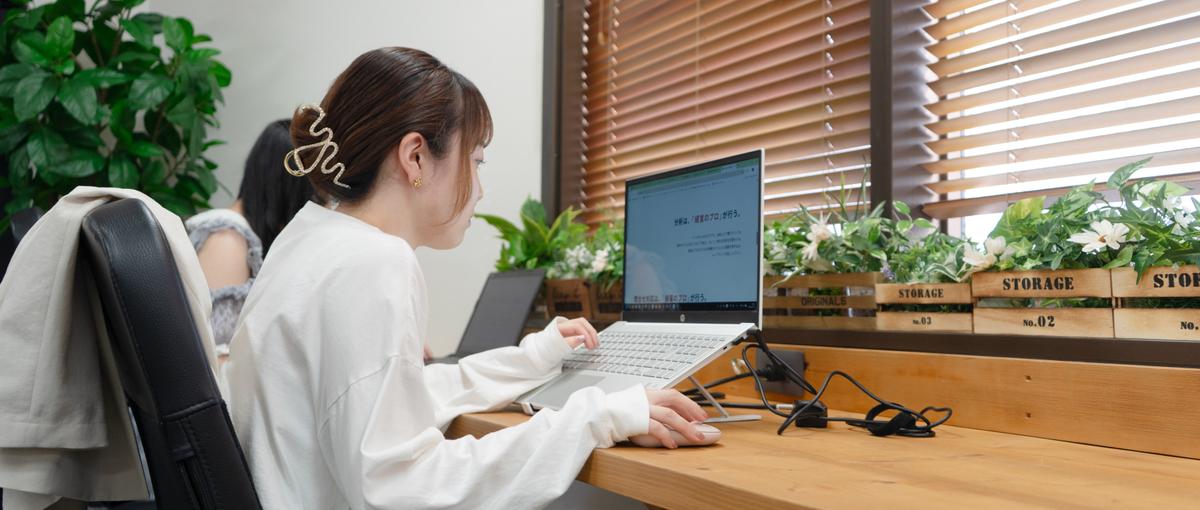 AI時代でも、必要とされる人でありたい方へ｜Web運用スタッフ